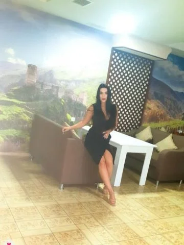 Рина