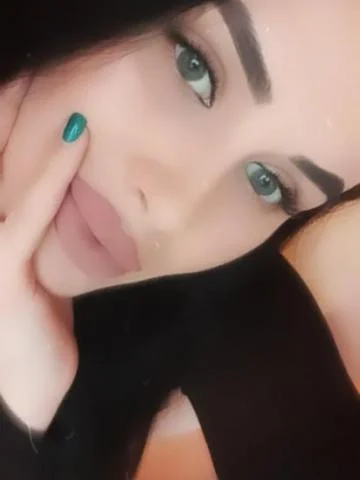 Рина