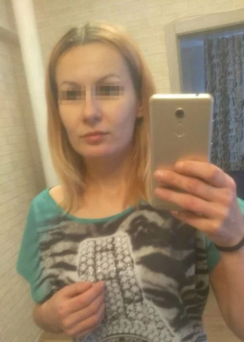 Инна