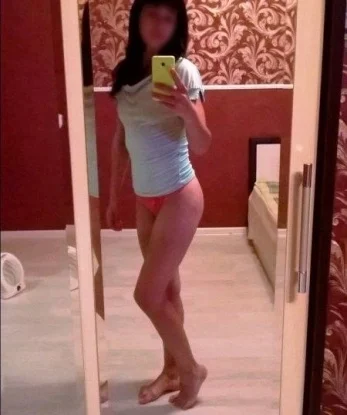 Карина