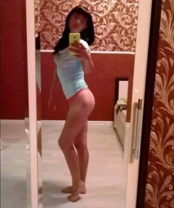 Карина
