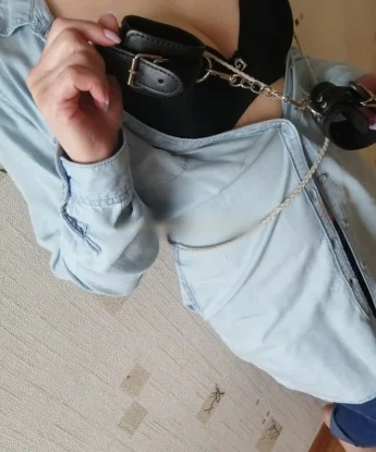 Патриция